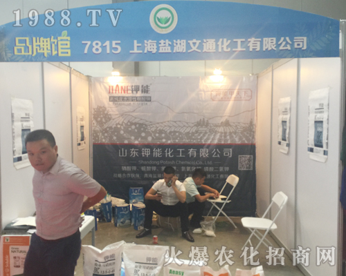 �}����ͨ������2017�������r(n��ng)�Y��(hu��)���������Y