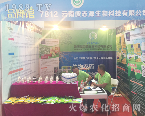 ΢�B(t��i)Դ��2017�������r(n��ng)�Y��(hu��)����ͻ��