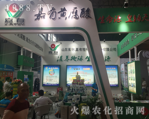 ɽ�|Ȫ�ּ��з�����2017�����r�Y���ϮaƷ�^��