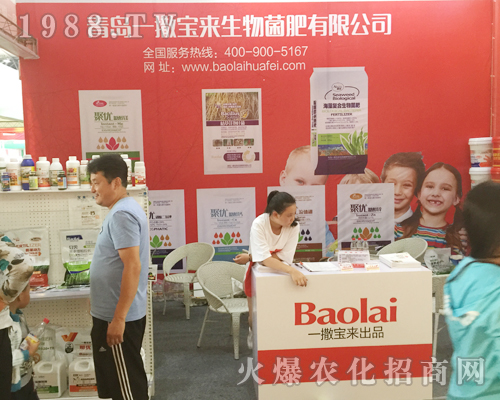 ���u������(l��i)��2017�����r(n��ng)�Y���[��(hu��)����չ�F(xi��n)