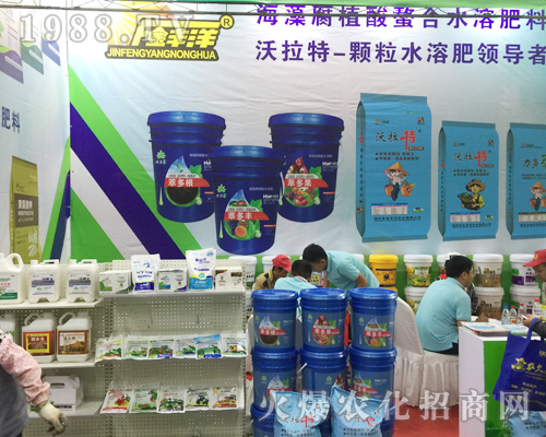 �H���н��S���r�����޹�˾��չ2017�����r�Y���[��