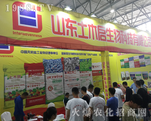 ��ľ���𱬅�չ2017�����r�Y���[��