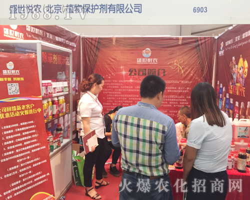 ʢ�����r�����������r�Y���[����Ů���