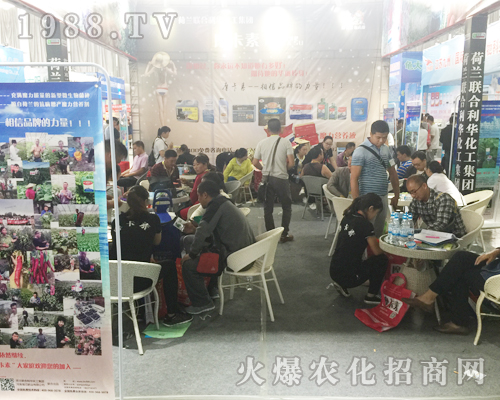 ���m(li��n)�����A�������F�ذ���ϯ2017�����r(n��ng)�Y���[��