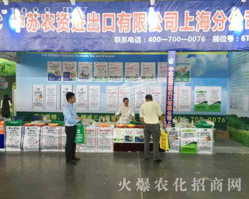 ���K�r(n��ng)�Y�ڵ�ʮ�Č������r(n��ng)���[����¶�^��