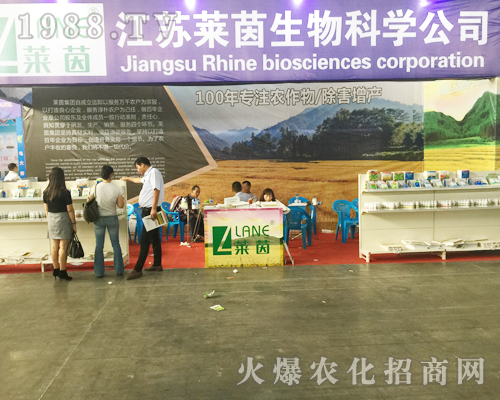 ���K�R���ذ���ϯ2017�����r(n��ng)�Y���[��(hu��)