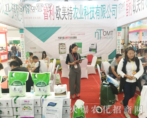 2017�����r(n��ng)�Y���[��(hu��)