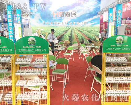 ���K����y��Ʒ��չ2017�����r(n��ng)�Y���[��