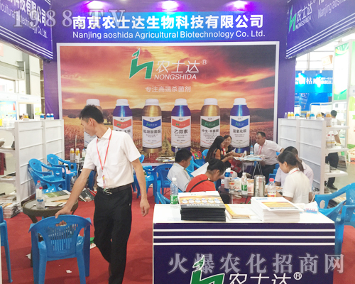 �Ͼ��r(n��ng)ʿ�_��2017�����r(n��ng)�Y�������̳ɹ�