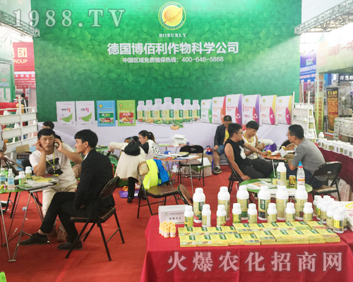 ������������ƌW��˾��ϯ2017�����r�Y���[��