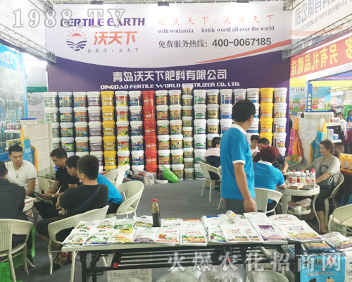 ���u�����·������޹�˾����2017�����r(n��ng)�Y���[��