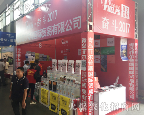 ���u�Ơ���˹��2017�����r�Yչ¡������