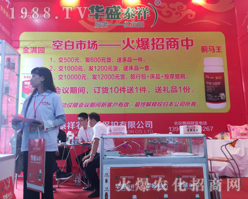 2017�������r�Y�����Aʢ̩��������������