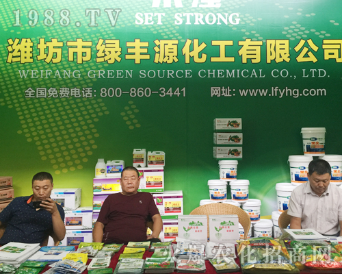 2017�����r(n��ng)�Yչ�ϾG�SԴ������������