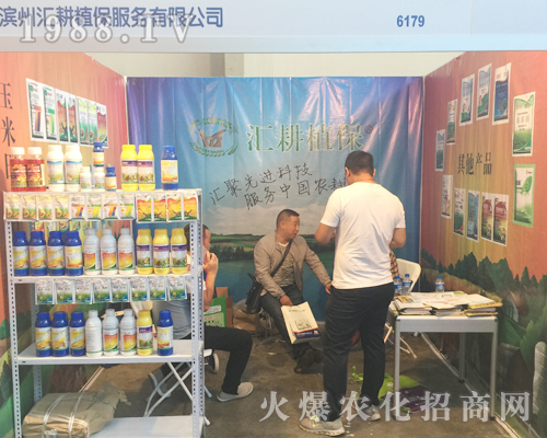 �R��ֲ���������r(n��ng)�Y���[��(hu��)һ�Q�@��