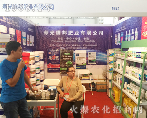 �۹��v��ʘI(y��)��2017�������r(n��ng)�Y���ϻ������