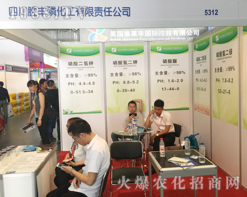 ���S���S�׻�����2017�������r(n��ng)�Y��(hu��)����עĿ