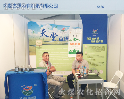 ���ɹ�ԭ�l(xi��ng)�ЙC�����������r�Y��