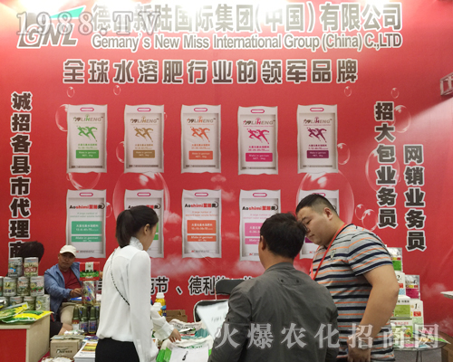     ����ꑇ��H��2017�����r(n��ng)�Y�����F(xi��n)��(y��u)��