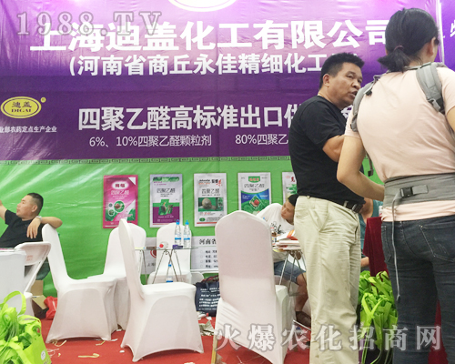 ���������r(n��ng)�Y���[�������Ѿ����������F(xi��n)��ɫ