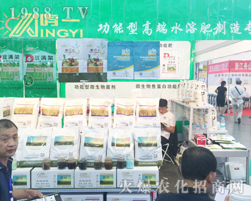 ɽ�|�Qһ������2017�����r�Yչ��ռ���^