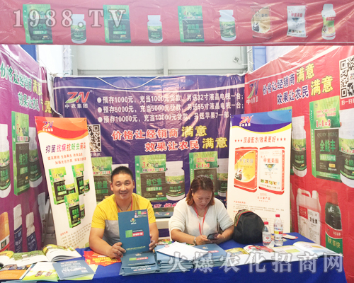     ���r(n��ng)���F��ʮ�Č������r(n��ng)���[���ϫ@��(j��ng)�N��ٝ�P