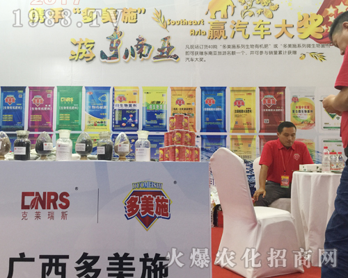 �V������ʩ�����r(n��ng)�Y���������`����