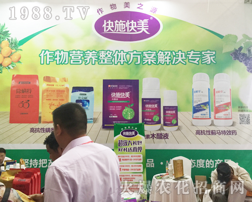 �����r(n��ng)�Y���[����ʩ�����r(n��ng)�I(y��)�W���ǈ�