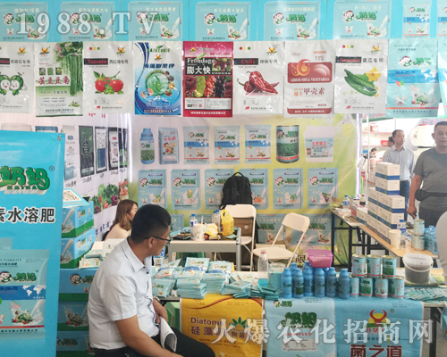 ���u�_��ţ�����؄ٵ�����������r(n��ng)�Y���[��