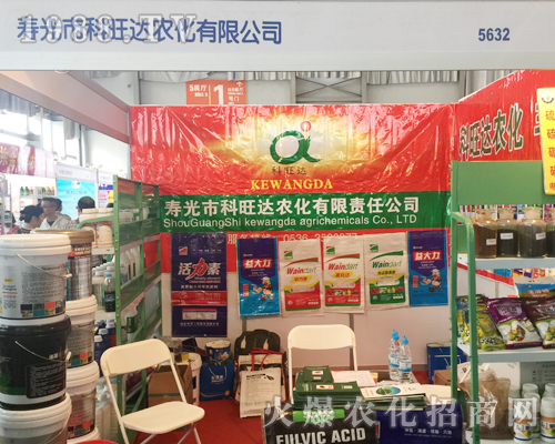 �۹��п����_(d��)�r(n��ng)����2017�����r(n��ng)�Y��(hu��)�ϴ�Ź��