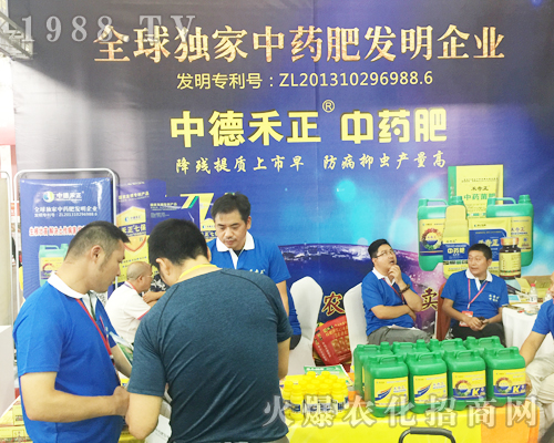 �еº�����չ��ʮ�Č������r(n��ng)�Y���[��