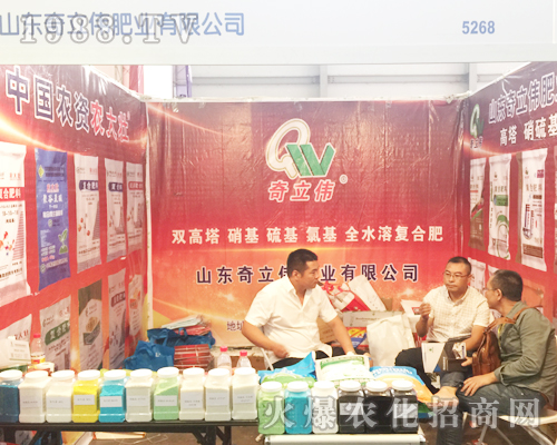 ɽ�|�������ʘI(y��)��2017�����r(n��ng)�Y����һ�Q�@��