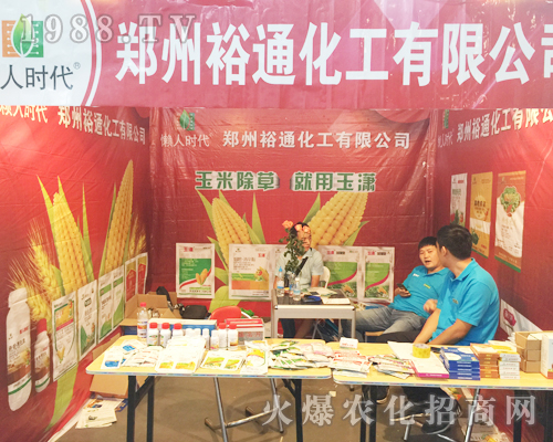 ����ԣͨ�����������r(n��ng)�Yչ��(hu��)�ɞ齹�c(di��n)