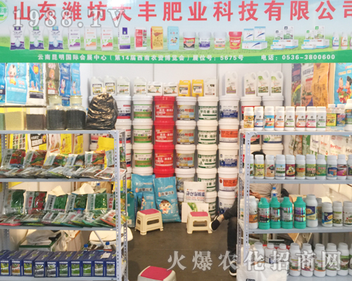 ɽ�|�H�����S�ʘI(y��)�������r(n��ng)�Yչ��(hu��)���¿಻����