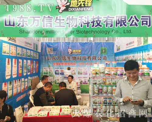 ɽ�|�f�������ڵ�ʮ�Č������r���[���ό���չʾ