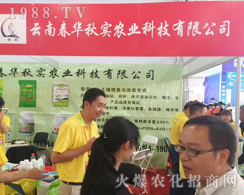 ���ϴ��A�(sh��)��2017�������r(n��ng)�Y��(hu��)���ի@����