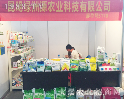 �����r(n��ng)�Yչ��(hu��)�ϵ������G��Դ