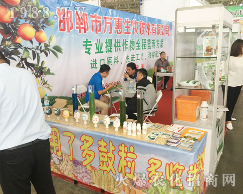 �����f�������������r(n��ng)�Y��(hu��)���L(f��ng)������