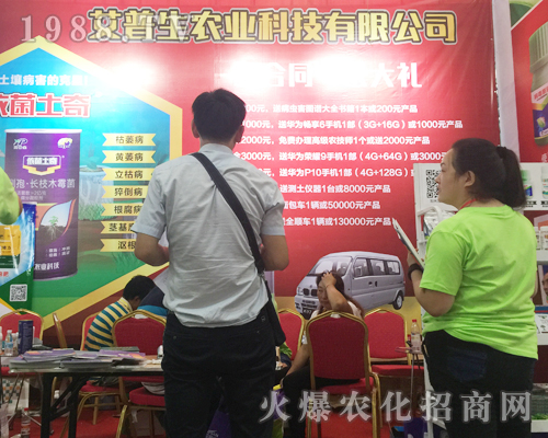 �������r(n��ng)�I(y��)�e�O����2017�����r(n��ng)�Y��