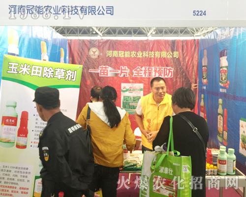 ���Ϲ����ذ���ϯ2017�����r(n��ng)�Y���[��