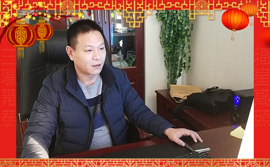 【歐邁思】全體員工恭祝全國(guó)經(jīng)銷(xiāo)商身體健康,狗年吉祥!