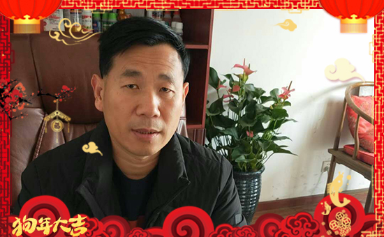 【德國世福】祝大家新的一年里萬事如意,夢想成真!