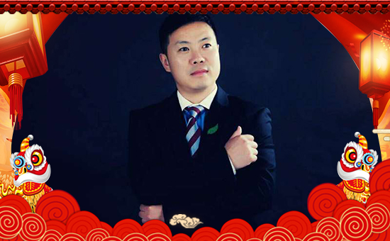 【雷克邦斯】祝大家在新的一年里幸福美滿,闔家歡樂(lè)!