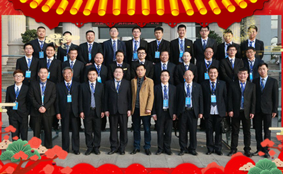 【普朗克生物】祝大家在新的一年里財源滾滾來!