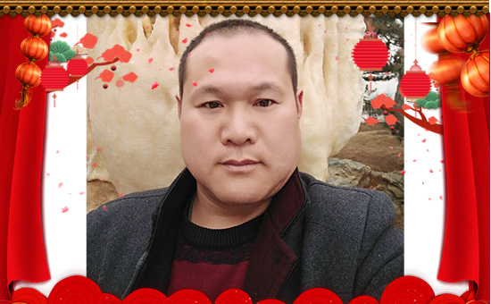 山東天下春國際進(jìn)出口有限公司