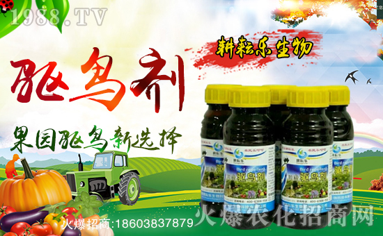 【耕耘樂生物】祝大家在新的一年里心想事成,萬事如意!