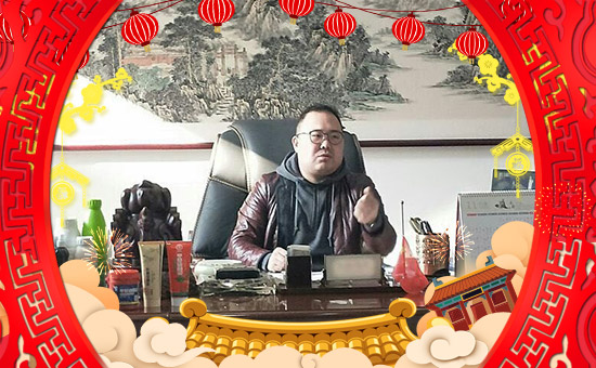 【山西果康寶】祝大家新年快樂,好事多多!
