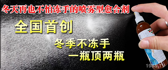 【山西果康寶】祝大家新年快樂,好事多多!