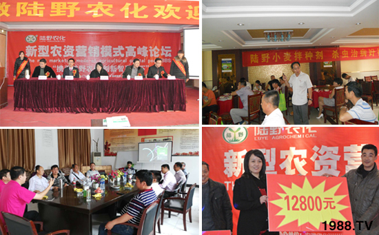 �����Ұ�r(n��ng)������؟(z��)�ι�˾