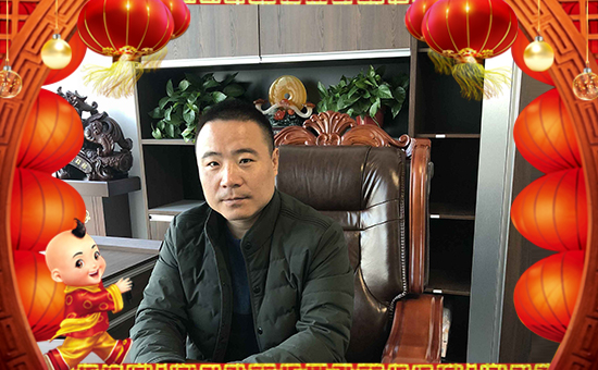 【滿天紅植物】祝大家在新的一年里身體健康,萬事如意!